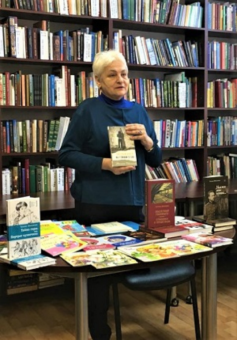 Татьяна Шипошина: ответы придут, когда вы будете готовы