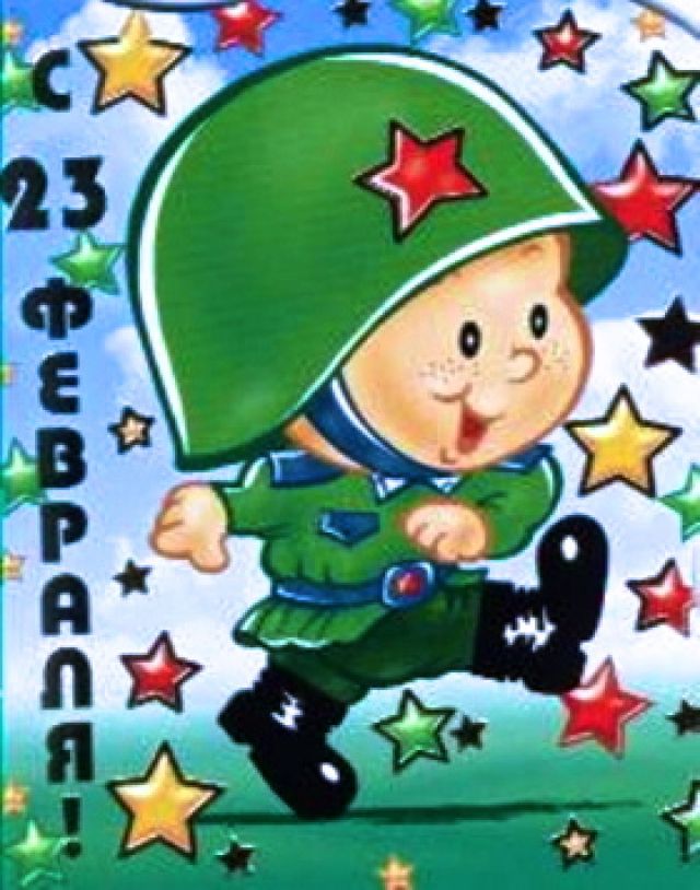 Солдатик