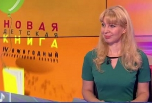 Марина Тараненко: я становлюсь...