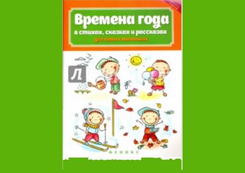  Поздравляем! Наша новая книга! 