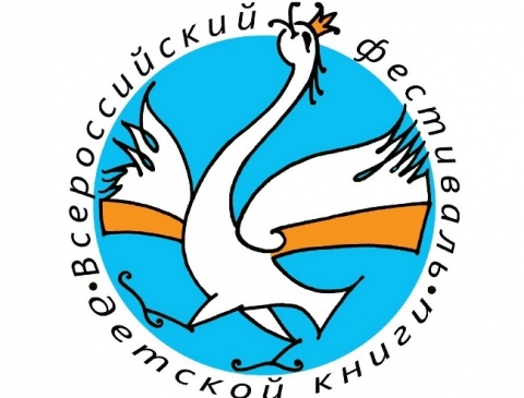 Скоро, скоро - фестиваль!!!