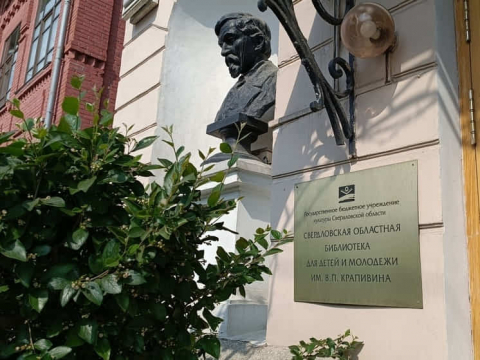 ТВОРЧЕСКИЙ ОБЗОР, октябрь. ПОБЕДЫ НАШИХ АВТОРОВ В ЛИТЕРАТУРНЫХ КОНКУРСАХ