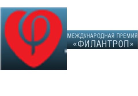 Поздравляем Михаила Смирнова