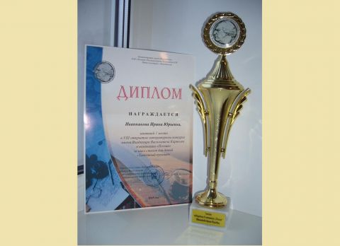 "Первые ласточки" 2016: Ирина Иванникова, Виктория Топоногова