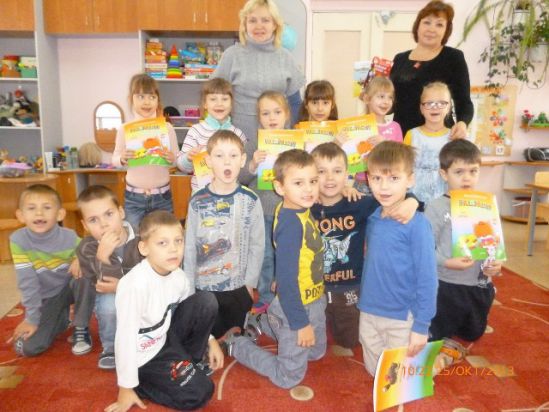 Знакомство с новыми книгами