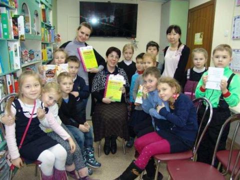 Презентация "Хрестоматии" на о.Сахалин
