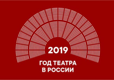МТОДА, театр, музыкальный конкурс