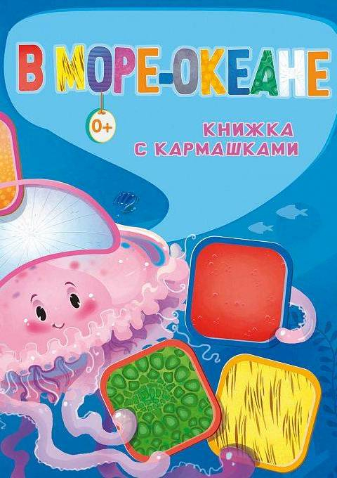 Нина Пикулева
