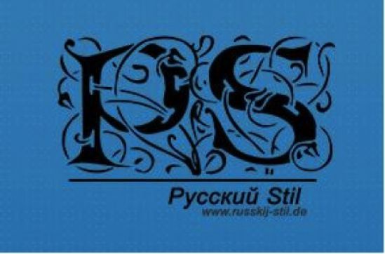 Призеры конкурсов фестиваля &laquo;Русский Stil-2013&raquo;