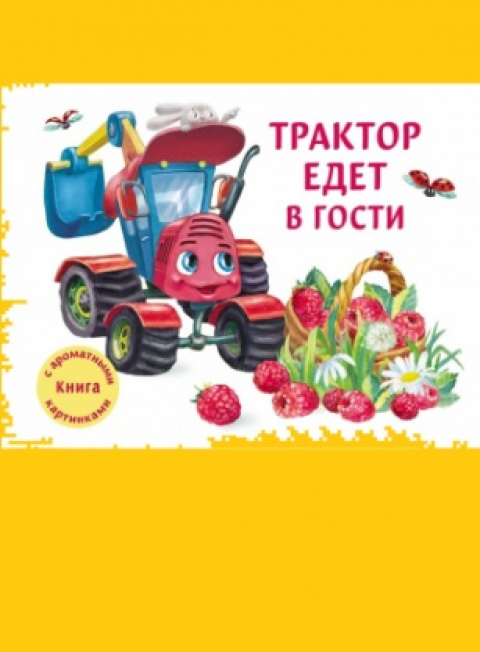 Юлия Иванова