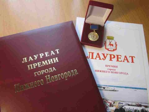 Творческий обзор, июль. Публикации, конкурсы и др.