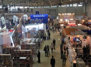 ВВЦ, сентябрь 2018, продолжение