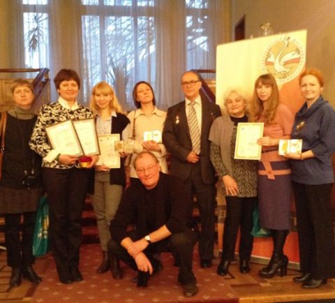Праздник Золотого пера Руси 2014