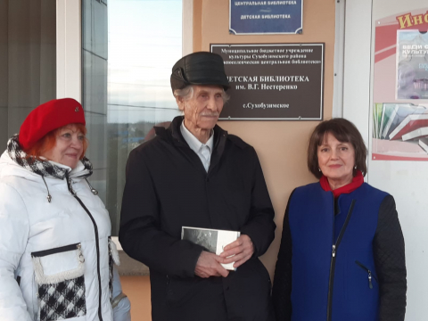 Владимир Нестеренко: я был озадачен:  я же живой!