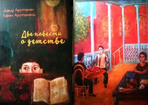 Творческий обзор, апрель. Малотиражные книги, переиздания, публикации, конкурсы