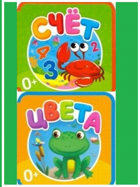 Ксения Валаханович