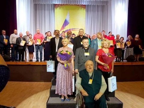 Победы в лит.конкурсах, сентябрь-октябрь 2018