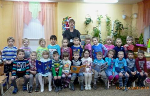 Золотые Рыбки МДОУ 194