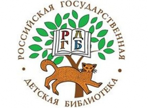 Встреча в РГДБ!!!