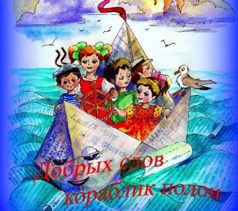 Новый сборник Красноярских писателей