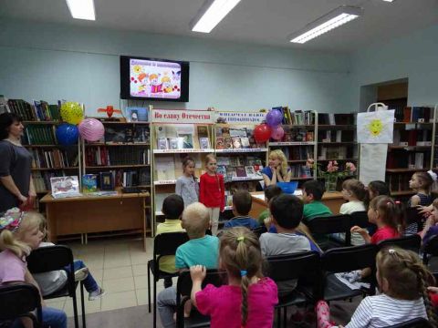 Краснодар: час радости