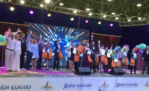 "Живая классика" в &laquo;Артеке&raquo;