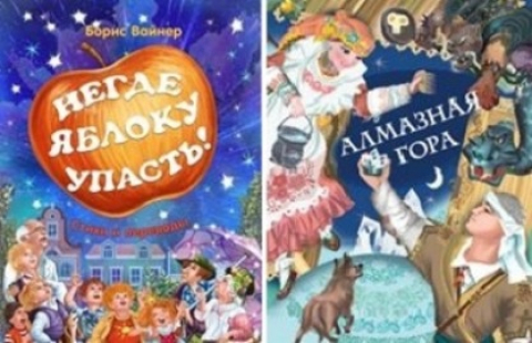 ТО ДАР, творческий обзор, июль. Победы в конкурсах, премии