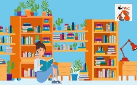 Творческий обзор, апрель. Книги на ЛИТРЕС, малотиражные книги,публикации