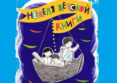 Л.Огурцова, Н.Ананченко, Т.Шипошина, Л.Ларина, Ю.Иванова, М.Тараненко