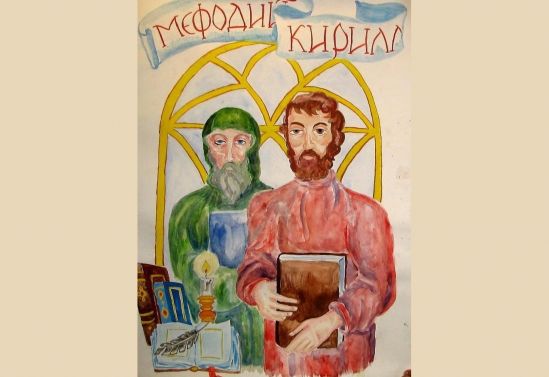 Самая важная азбука