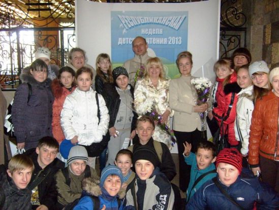  Праздник детской книги в Крыму